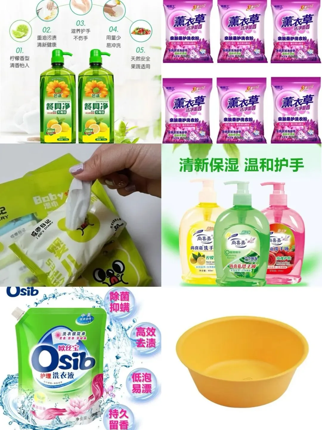 封闭市场二楼卓衣汇服装批发城