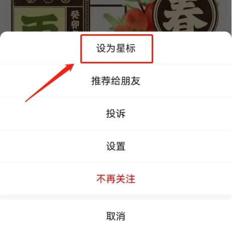 ��全场5折 |【鹰潭杏园市场店】04月17日周年庆典