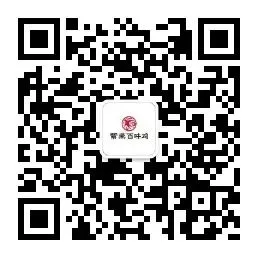 ��全场5折 |【鹰潭杏园市场店】04月17日周年庆典