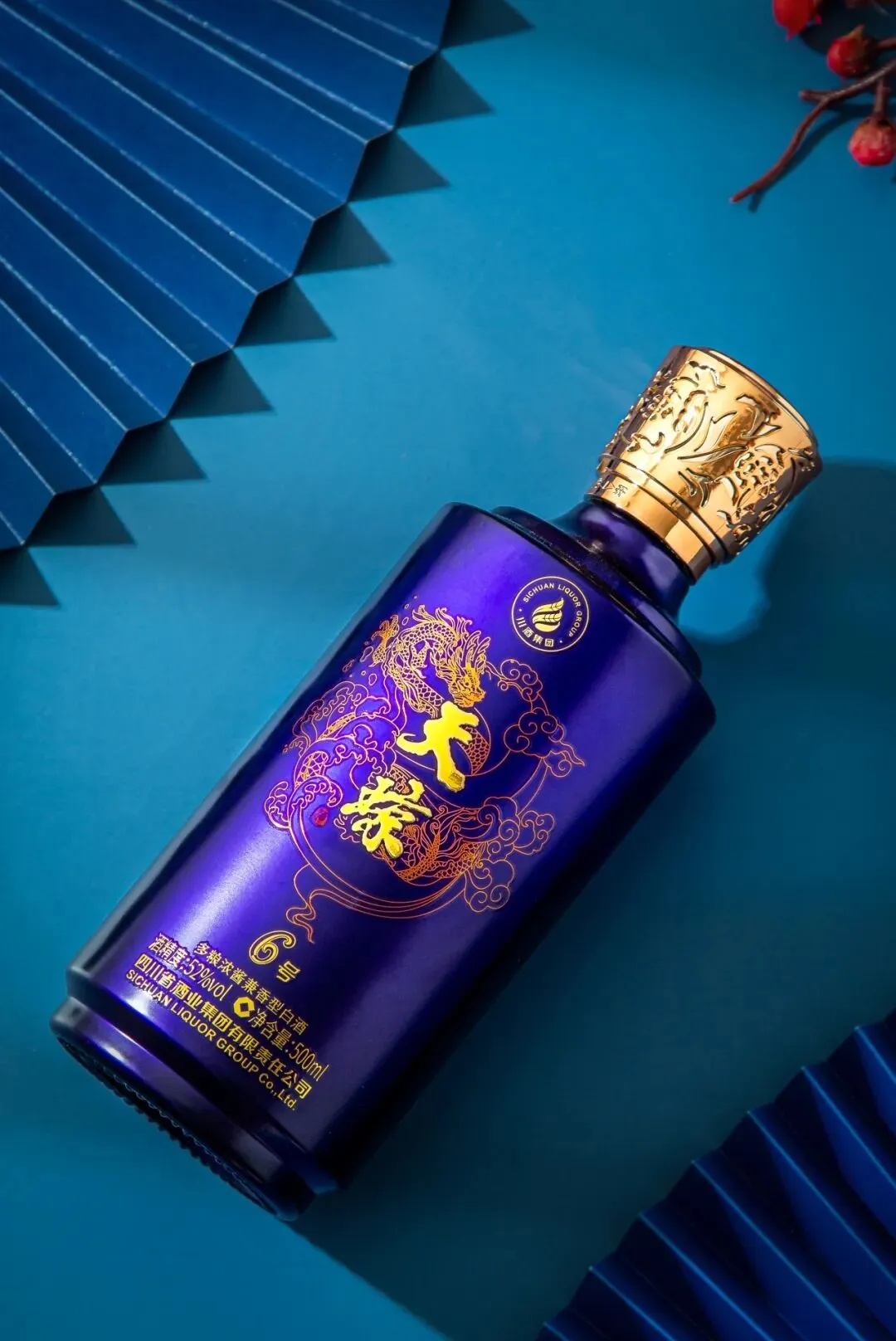 白酒低度化年轻化背后的市场与人海革命