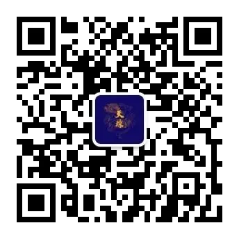 白酒低度化年轻化背后的市场与人海革命