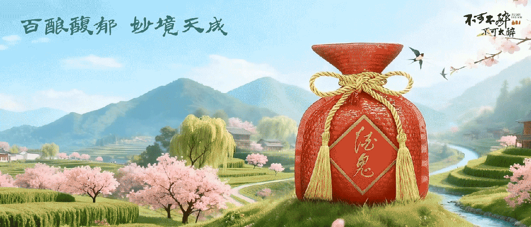 “中粮全员营销”平台更名“中粮好物”,焕新升级福利活动开启!