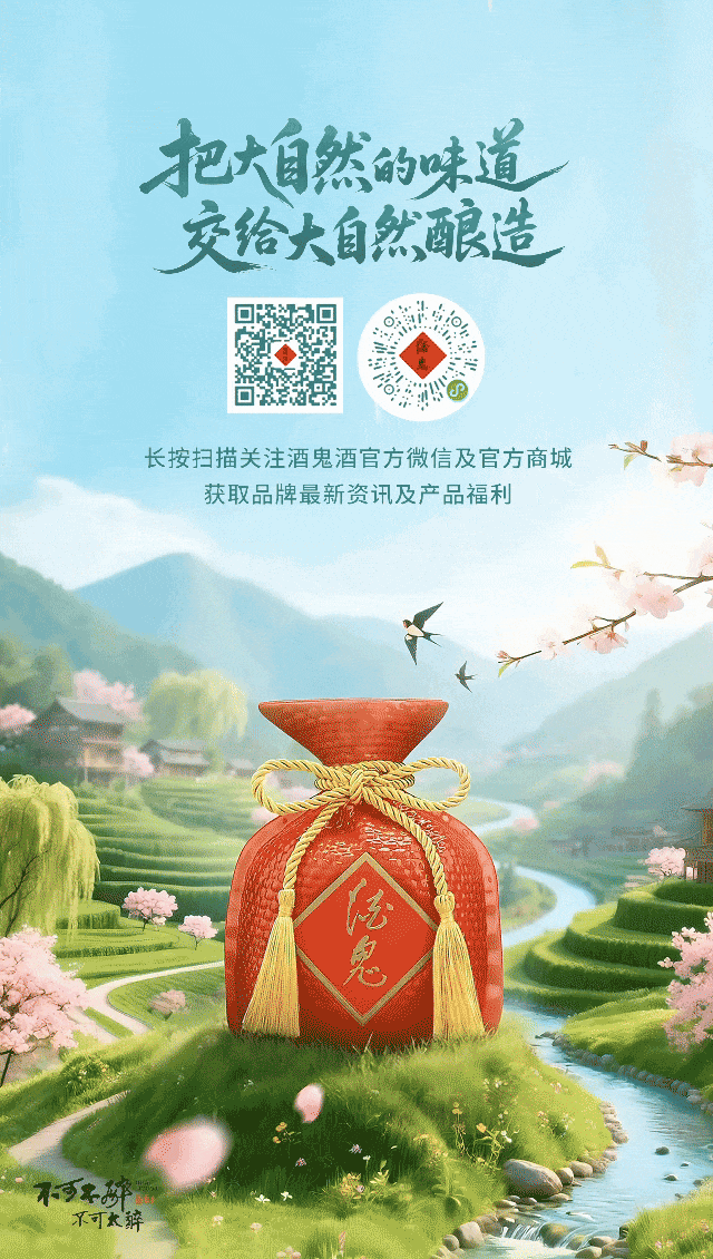 “中粮全员营销”平台更名“中粮好物”,焕新升级福利活动开启!