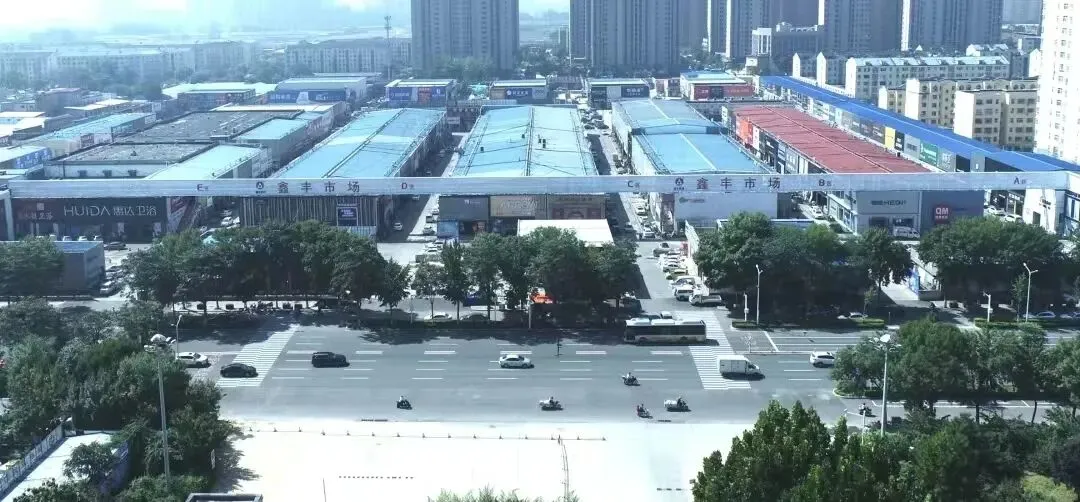 拾金不昧扬正气 鑫丰市场暖人心|平凡善举擦亮诚信品牌