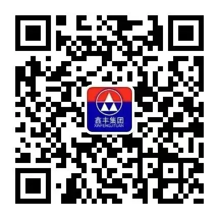 拾金不昧扬正气 鑫丰市场暖人心|平凡善举擦亮诚信品牌