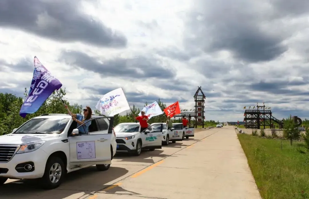 天津自驾旅游市场重磅推出《哈尔滨、北极穿越东极》12日自驾游,一路贯两极,逆时针巡礼祖国边疆.