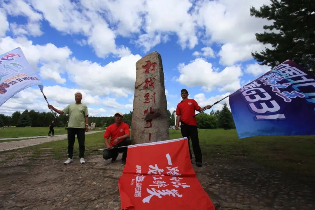 天津自驾旅游市场重磅推出《哈尔滨、北极穿越东极》12日自驾游,一路贯两极,逆时针巡礼祖国边疆.