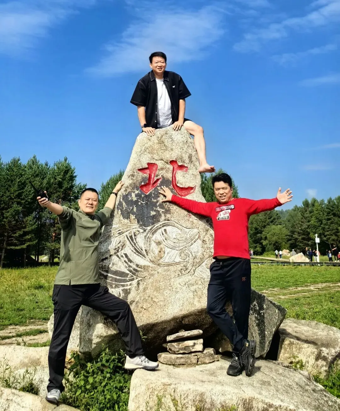 天津自驾旅游市场重磅推出《哈尔滨、北极穿越东极》12日自驾游,一路贯两极,逆时针巡礼祖国边疆.