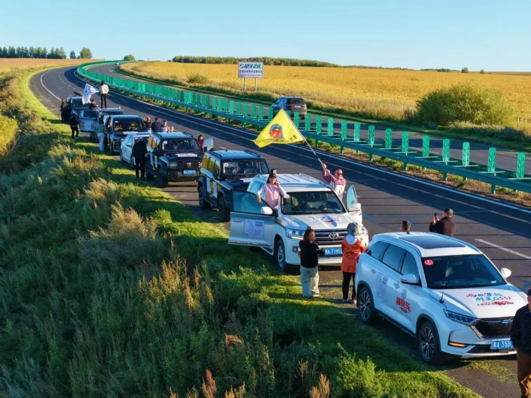 天津自驾旅游市场重磅推出《哈尔滨、北极穿越东极》12日自驾游,一路贯两极,逆时针巡礼祖国边疆.