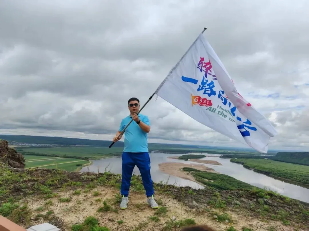 天津自驾旅游市场重磅推出《哈尔滨、北极穿越东极》12日自驾游,一路贯两极,逆时针巡礼祖国边疆.