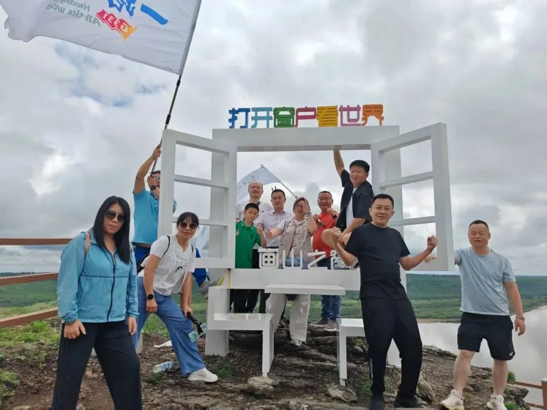 天津自驾旅游市场重磅推出《哈尔滨、北极穿越东极》12日自驾游,一路贯两极,逆时针巡礼祖国边疆.