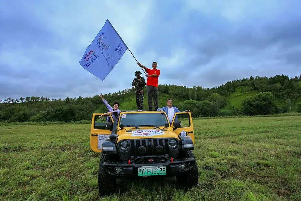 天津自驾旅游市场重磅推出《哈尔滨、北极穿越东极》12日自驾游,一路贯两极,逆时针巡礼祖国边疆.