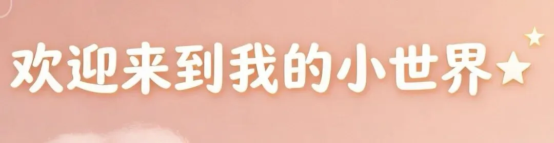 特朗普“出尔反尔”:金融市场的情绪漩涡与原油、股票、期货走势前瞻