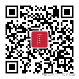 【供需对接】全市公共人力资源市场通讯地址