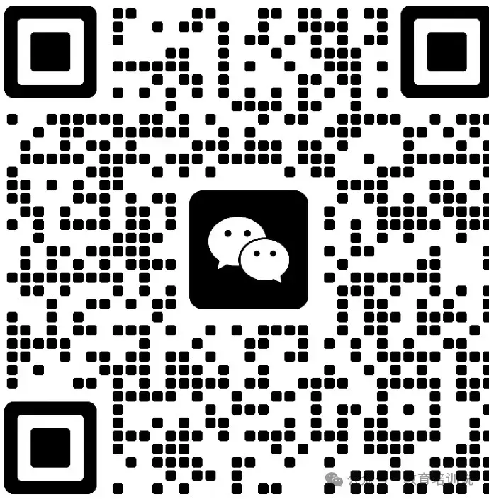 数字营销新势力 | 马来西亚和立大学高级数字营销硕士EMM项目