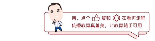 数字营销新势力 | 马来西亚和立大学高级数字营销硕士EMM项目