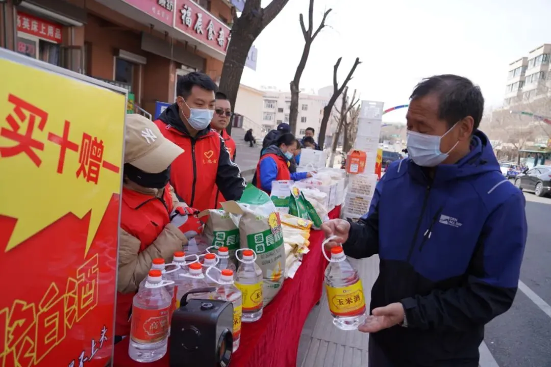 荣军农场有限公司:抱团营销 抢占“五一”销售先机
