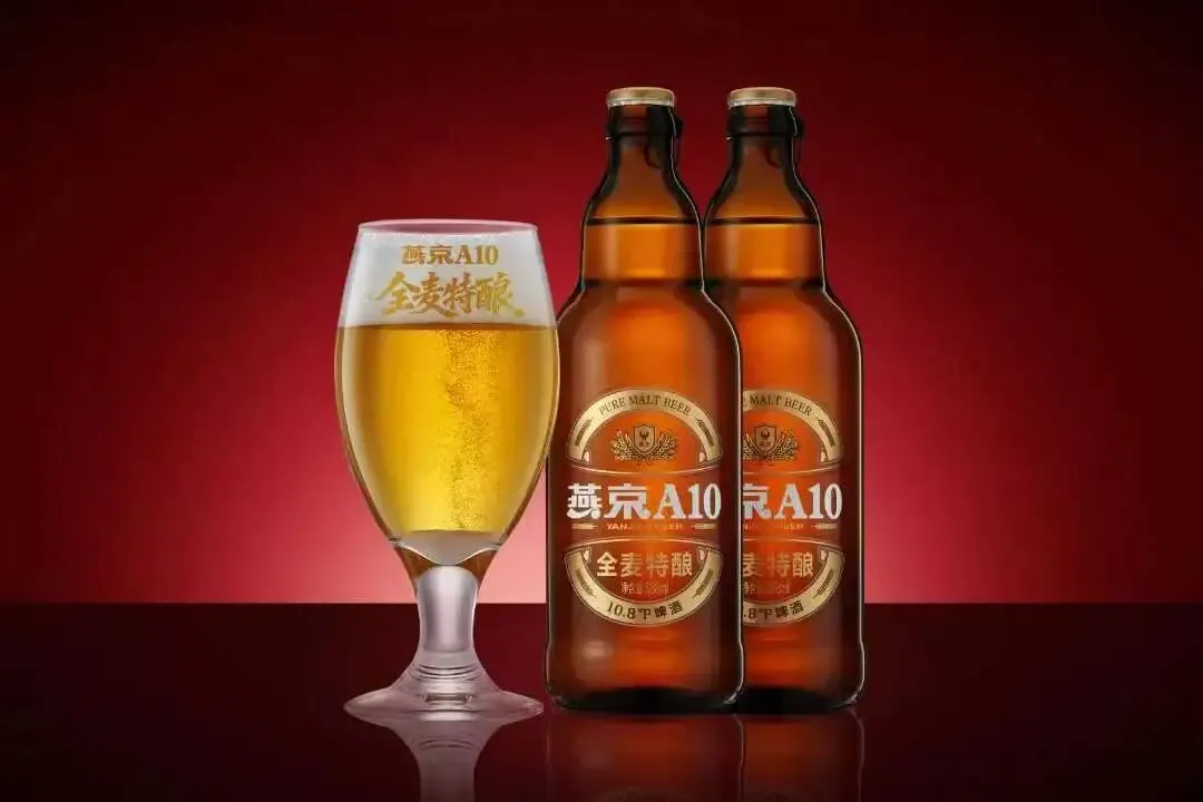 燕京啤酒营收利润双增,为何市场却读出了“增长焦虑”?