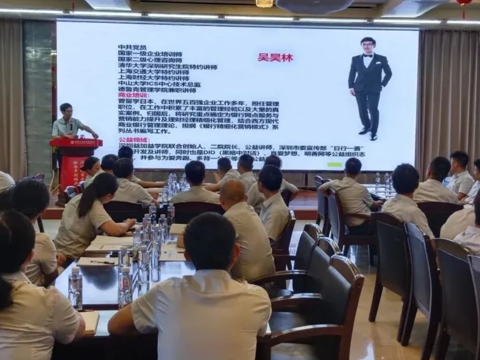 吴昊林老师:营销管理/客户关系/通用管理专家