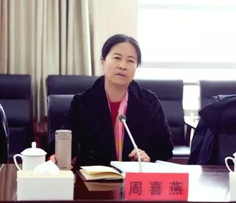 市市场监管局召开“不忘初心、 牢记使命”主题教育对照党章党规找差距专题会议