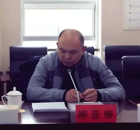 市市场监管局召开“不忘初心、 牢记使命”主题教育对照党章党规找差距专题会议