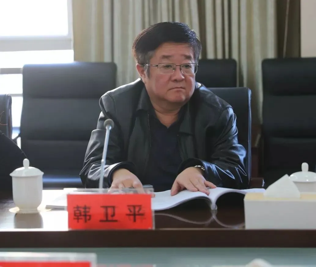 市市场监管局召开“不忘初心、 牢记使命”主题教育对照党章党规找差距专题会议