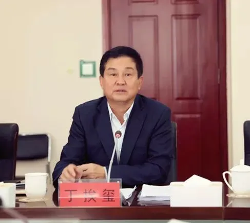 市市场监管局召开“不忘初心、 牢记使命”主题教育对照党章党规找差距专题会议