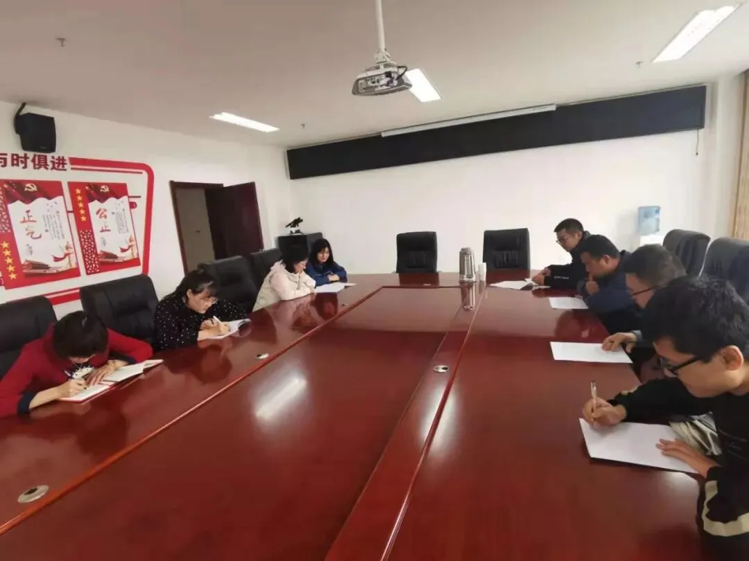 市市场监管局召开“不忘初心、 牢记使命”主题教育对照党章党规找差距专题会议