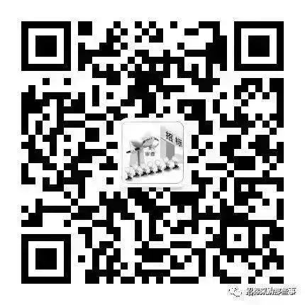 国家市场监管总局:招标采购公平竞争审查新规征求意见