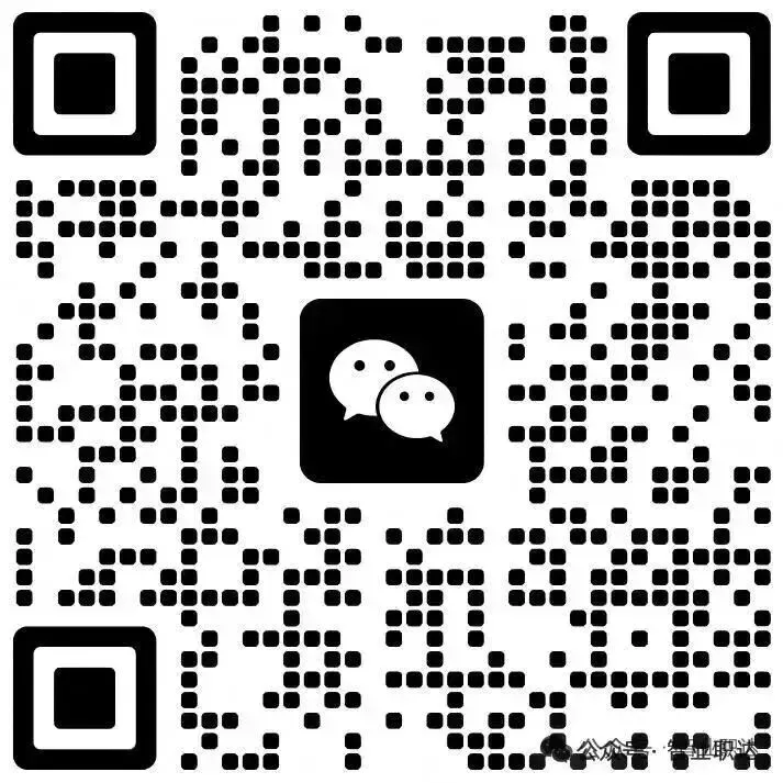 【东风汽车集团】招聘:营销管理与活动运营岗位,加入央企开启新篇章!