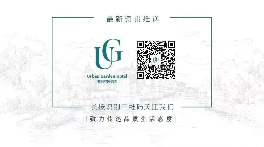 都市花园讲透下沉市场的长期生意经