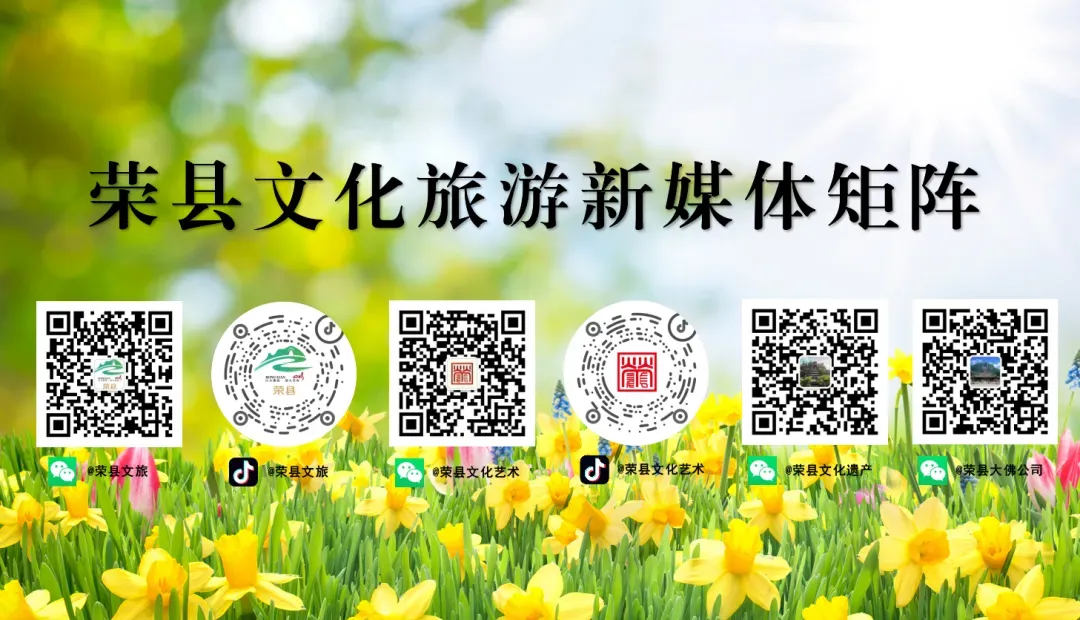 文旅市场经营主体消防“生命通道”自查自纠告知书