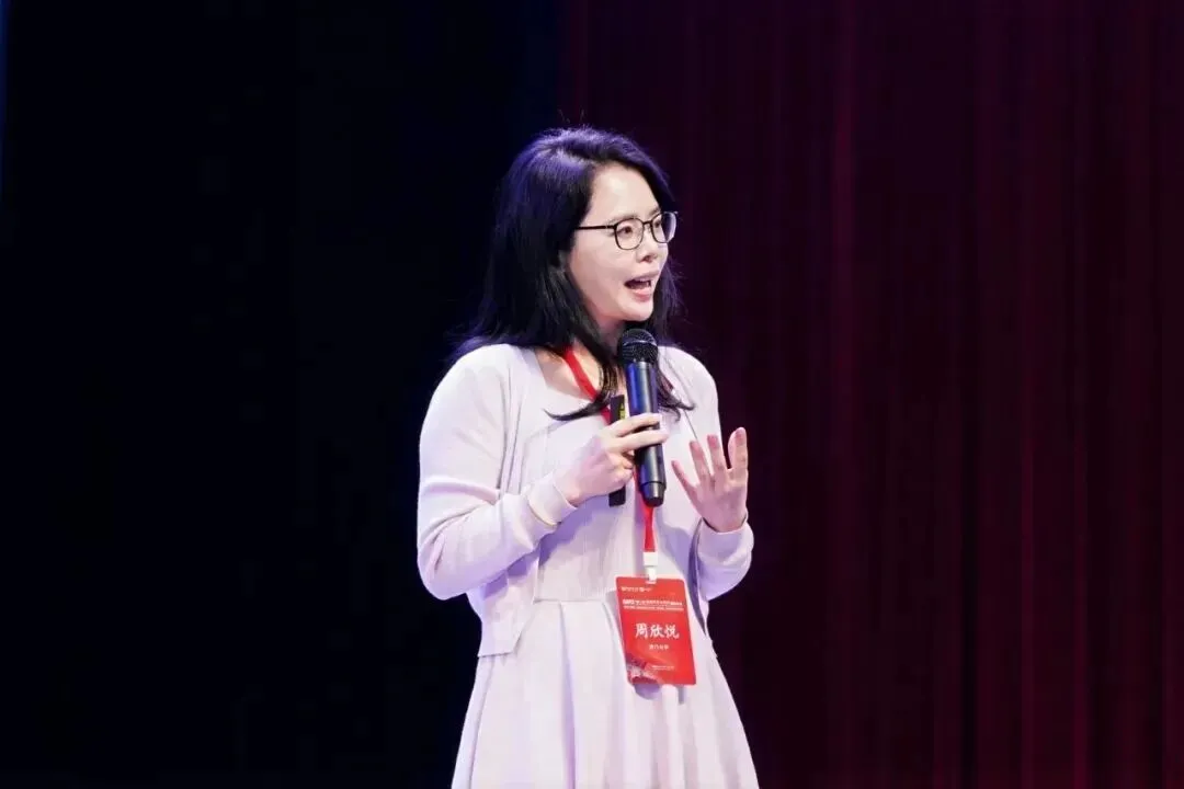 中心动态 | 2026营销科学与创新国际会议(MSI 2026) 成功举办