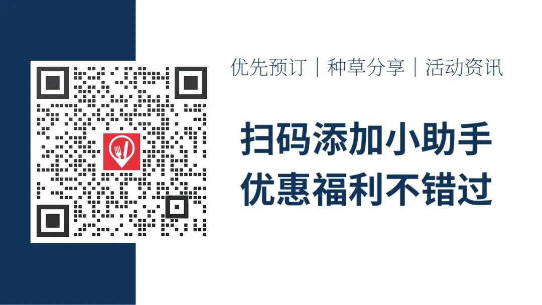 Join US!销售、市场、财务、人力、设计、商务等热门岗位开放中