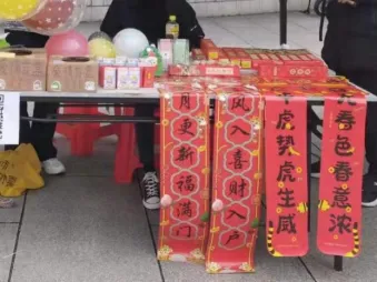 经济管理学院|“校企合作促双赢,实战营销展风采”展销会圆满落幕