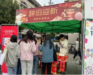 经济管理学院|“校企合作促双赢,实战营销展风采”展销会圆满落幕