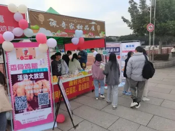 经济管理学院|“校企合作促双赢,实战营销展风采”展销会圆满落幕