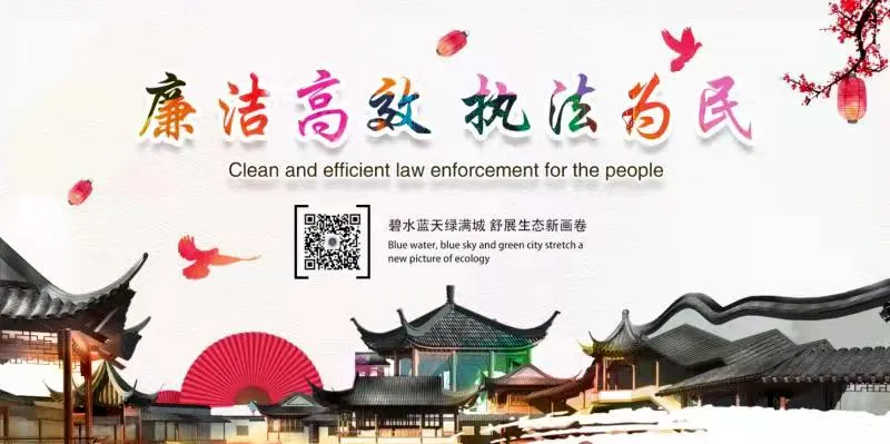 《市场监督管理投诉举报处理办法》2026年4月15日起施行