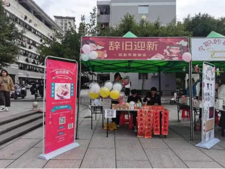 经济管理学院|“校企合作促双赢,实战营销展风采”展销会圆满落幕