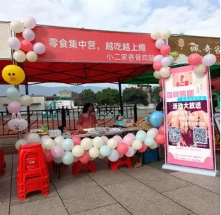 经济管理学院|“校企合作促双赢,实战营销展风采”展销会圆满落幕