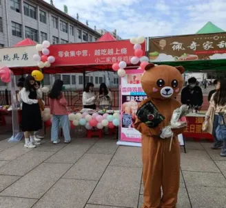 经济管理学院|“校企合作促双赢,实战营销展风采”展销会圆满落幕