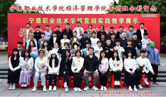 经济管理学院|“校企合作促双赢,实战营销展风采”展销会圆满落幕