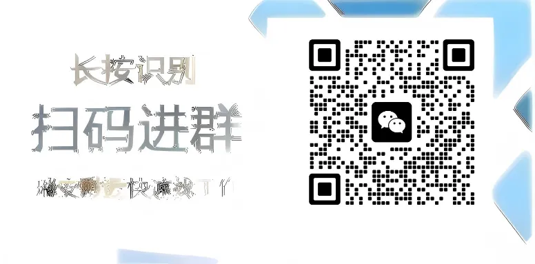 【平阳职选】诚聘市场专员/人事/仓管/三维建模实习生/机械调试/会计/包装工/数控/电工/鞋厂发帮员/CAD制图等岗位,好工作速投简历