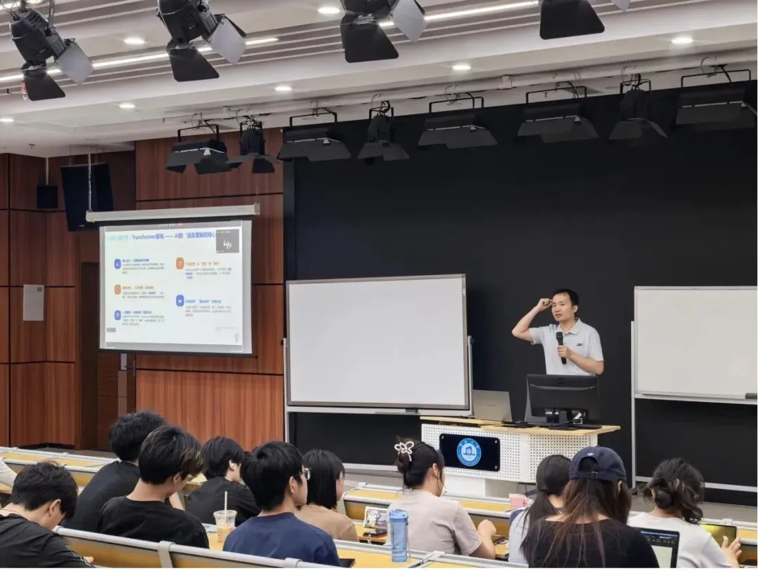 数字创意与智能营销传播工作坊|AI大模型与智能体流程拆解与创意应用