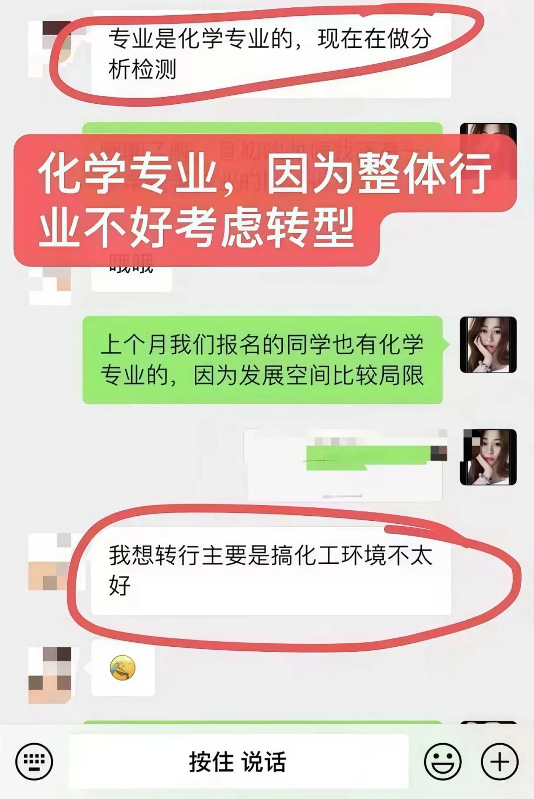 最近,程序员的招聘市场已经疯掉了..