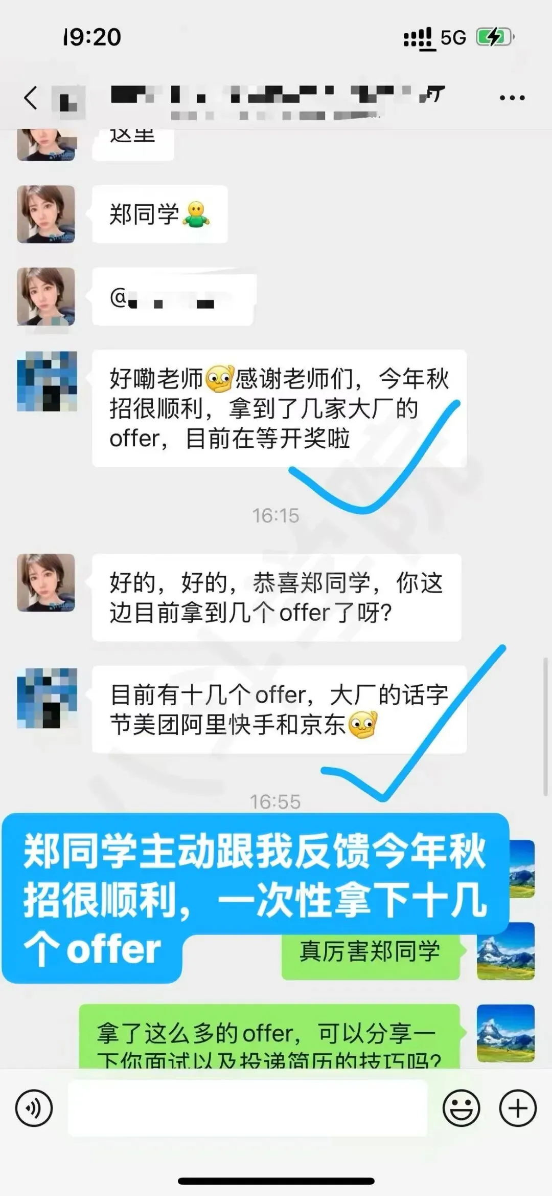 最近,程序员的招聘市场已经疯掉了..