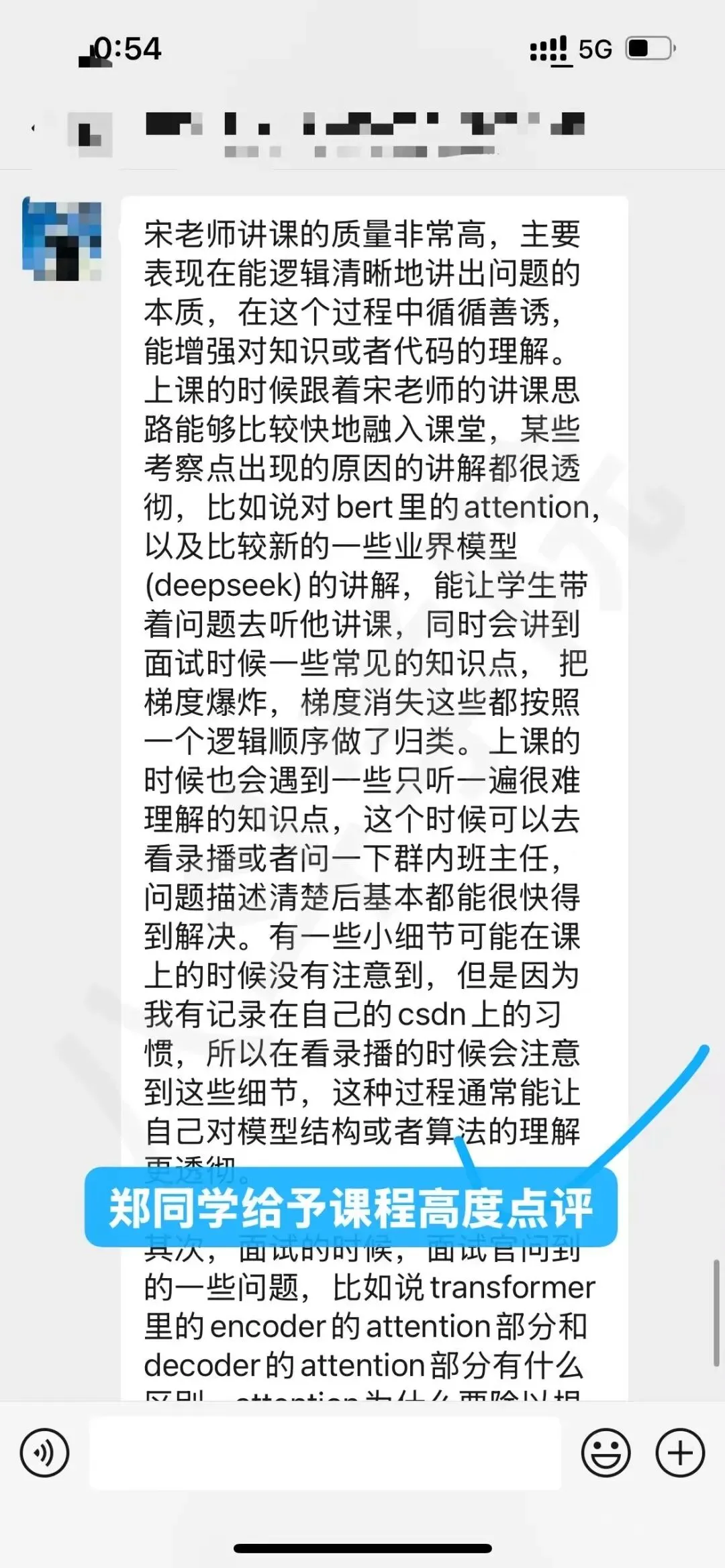 最近,程序员的招聘市场已经疯掉了..