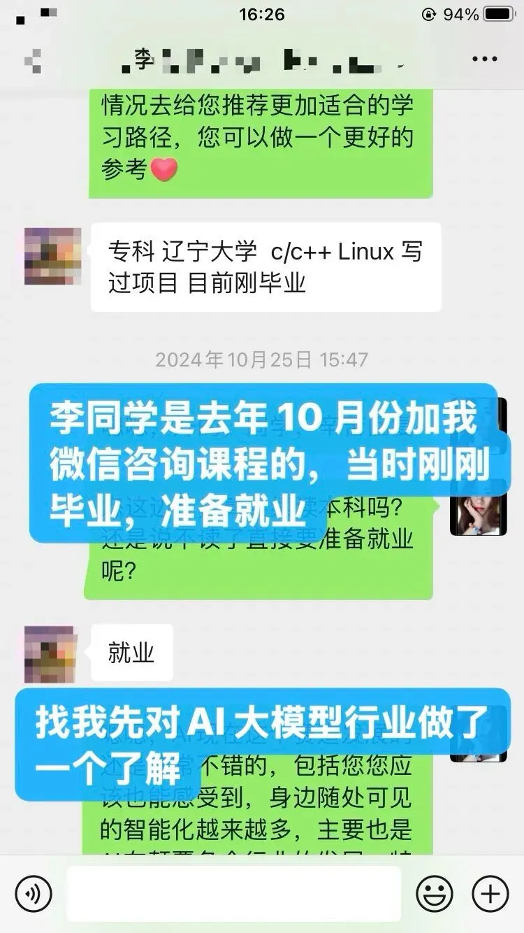 最近,程序员的招聘市场已经疯掉了..