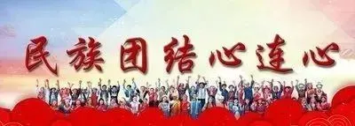 五届市委第九轮第一巡察组巡察市文化市场综合行政执法局党支部进驻动员会召开