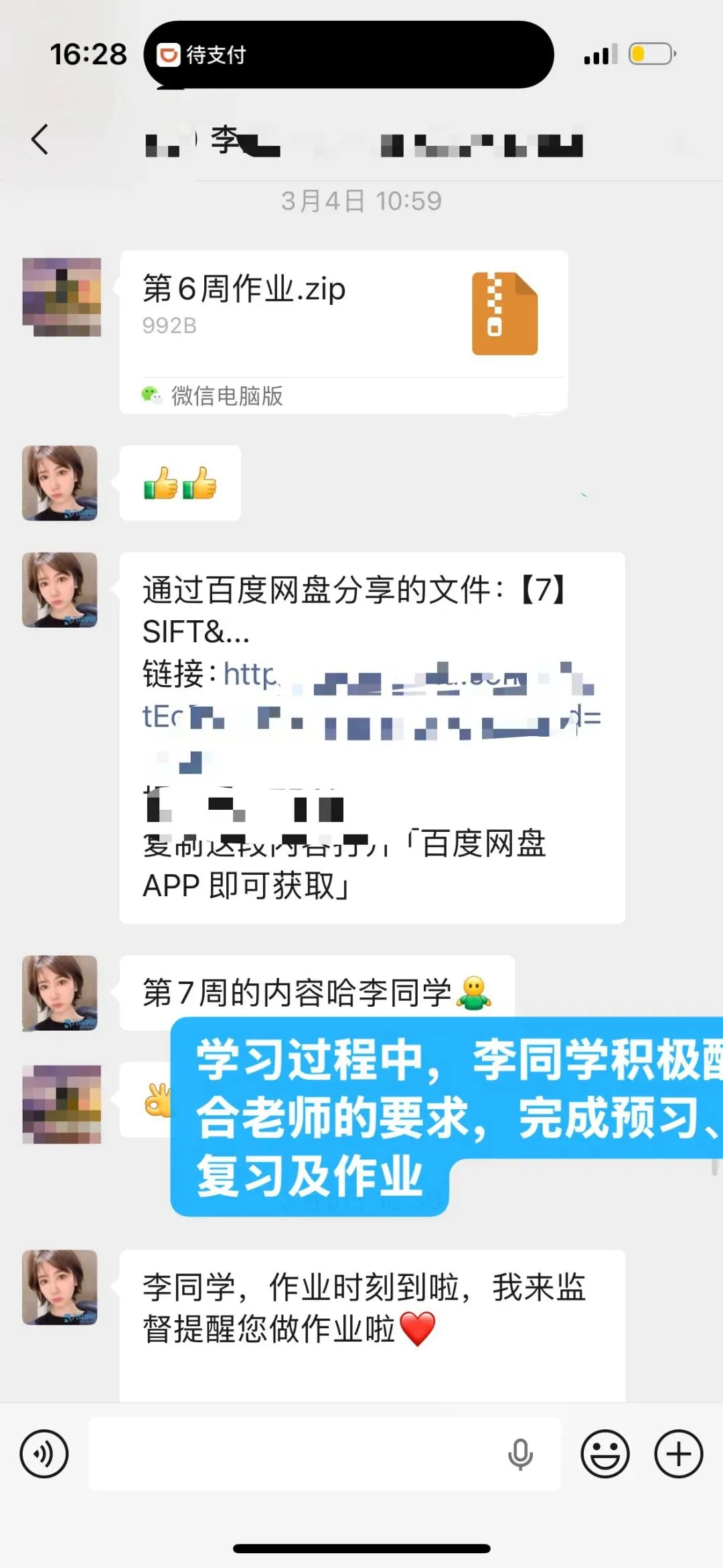 最近,程序员的招聘市场已经疯掉了..